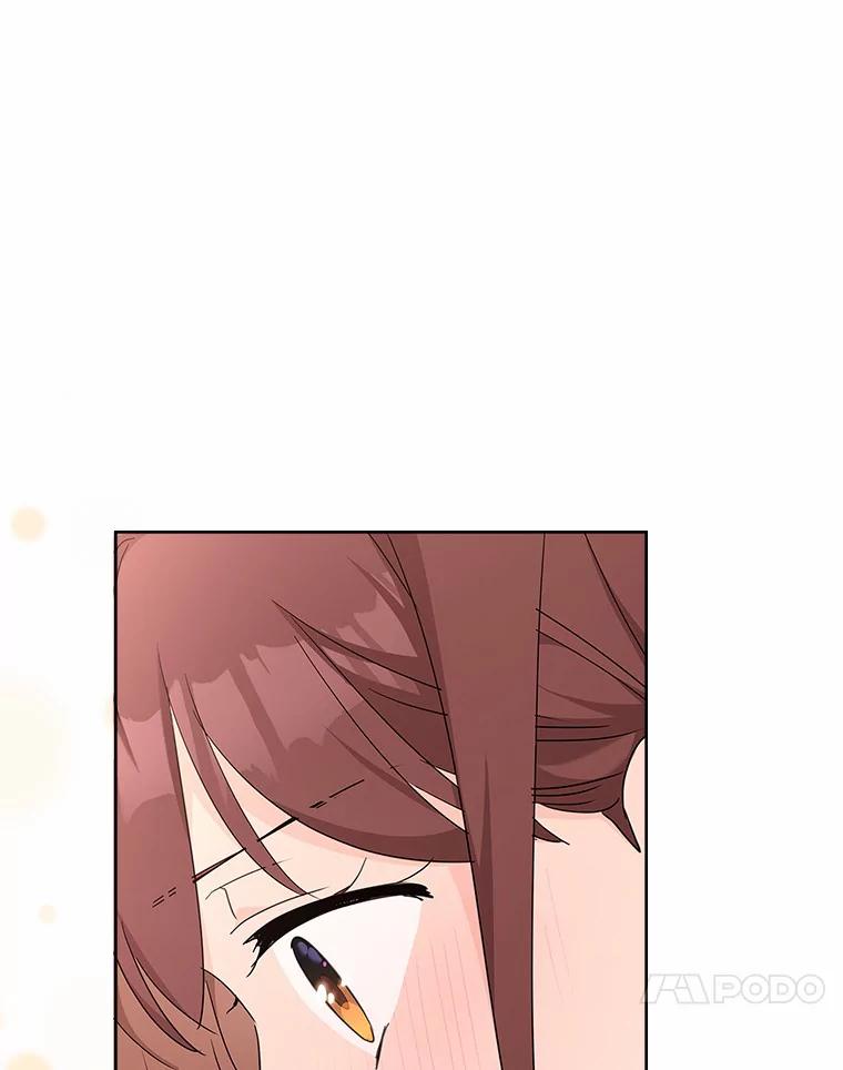 《爱情，进行时》35.你会拒绝我吗？ 第83页