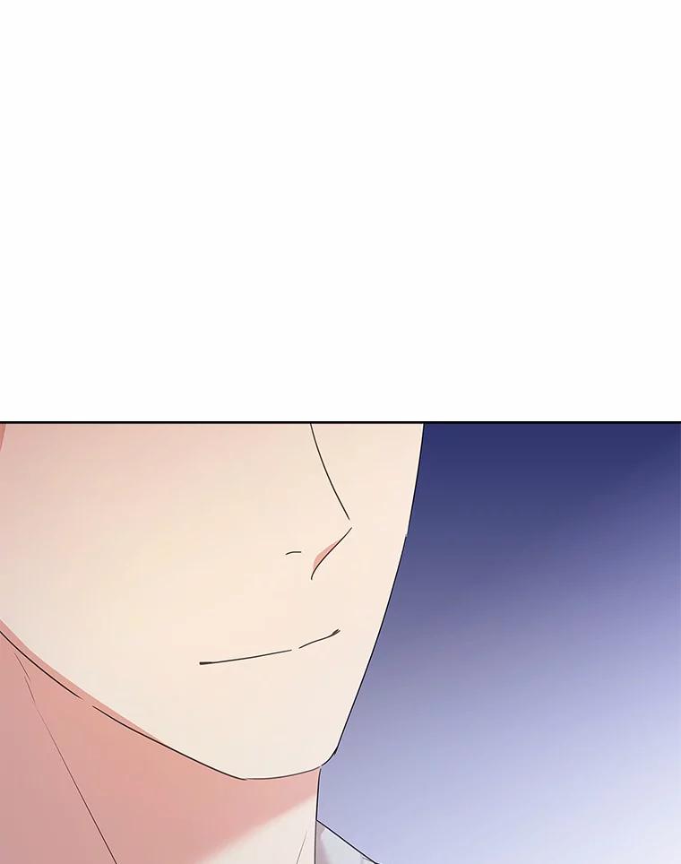 《爱情，进行时》35.你会拒绝我吗？ 第75页