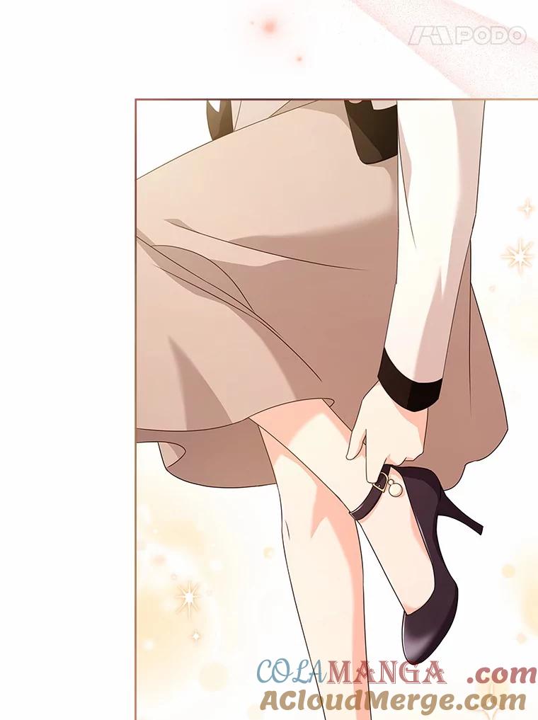 《爱情，进行时》35.你会拒绝我吗？ 第61页