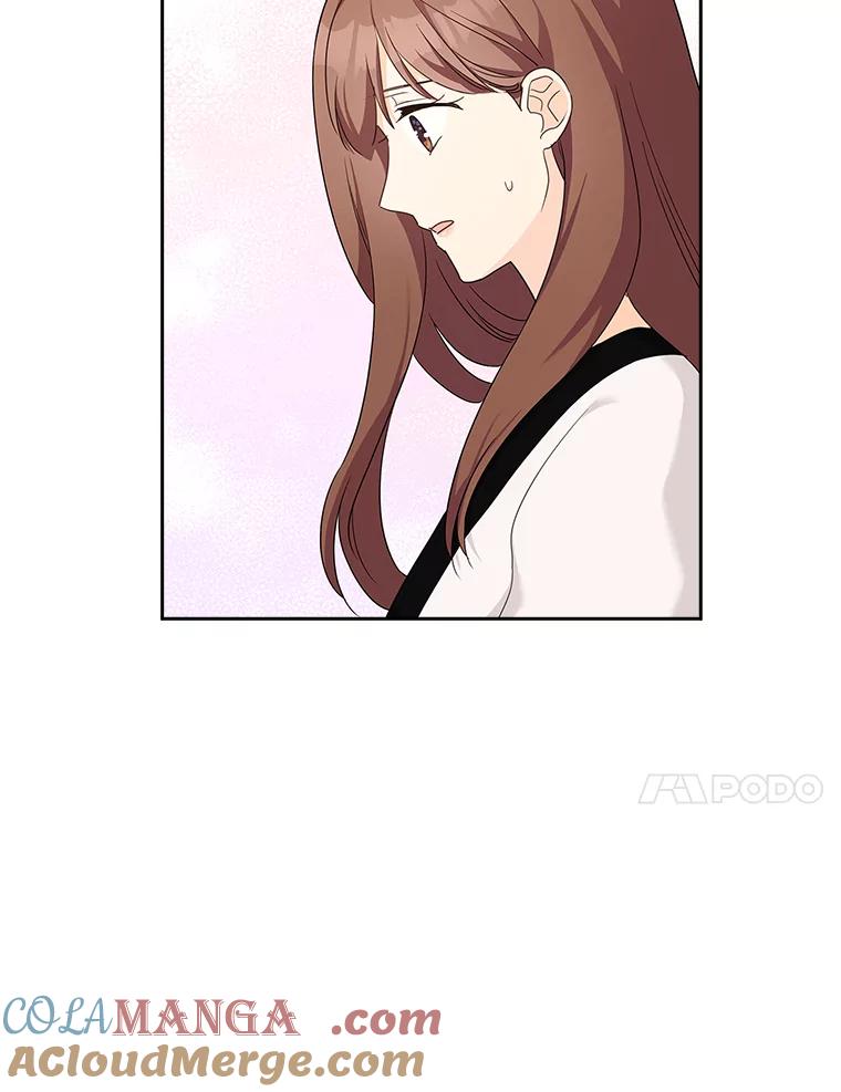 《爱情，进行时》36.只看着我 第17页