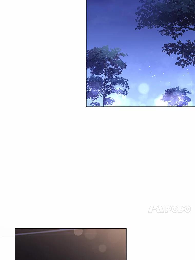 《爱情，进行时》36.只看着我 第4页