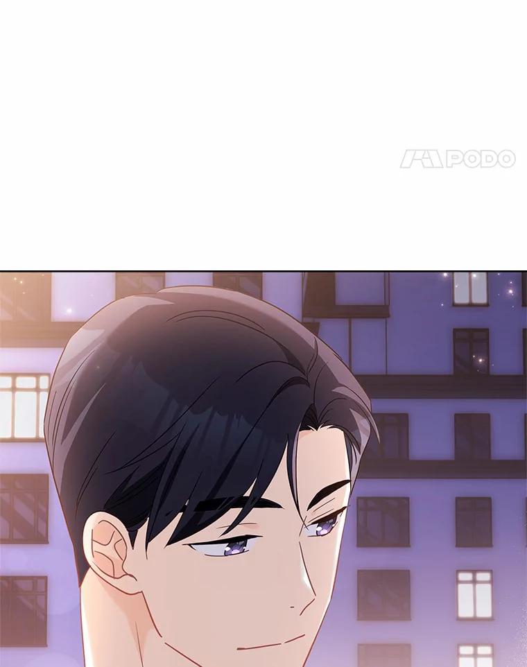 《爱情，进行时》37.封锁流言 第28页
