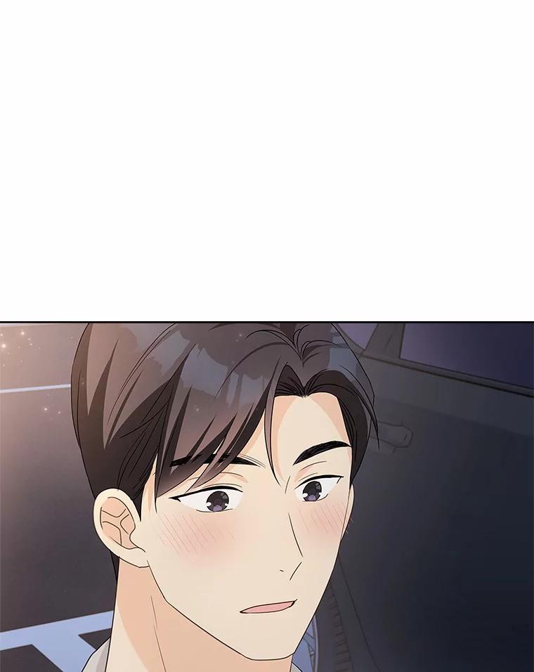 《爱情，进行时》37.封锁流言 第12页