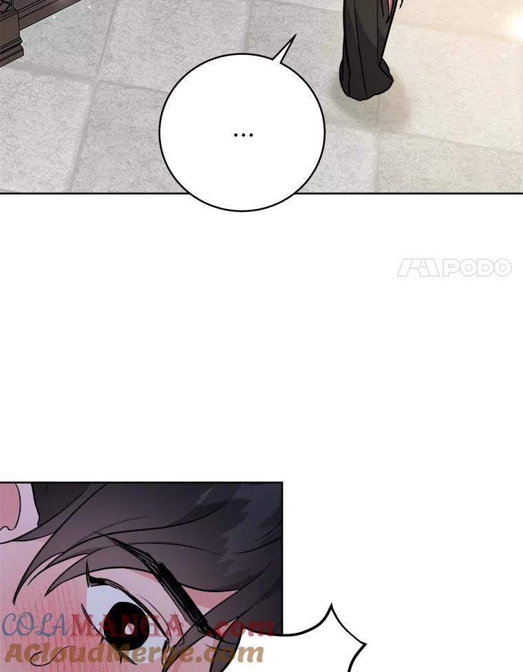 《怕冷的北部大公》3.大公生病 第52页