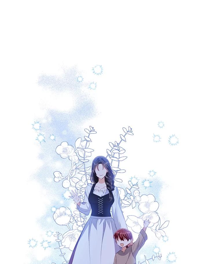 《小不点圣女大人》3.逃跑 第60页