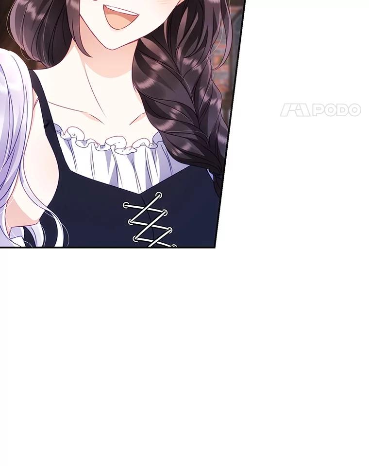 《小不点圣女大人》3.逃跑 第38页