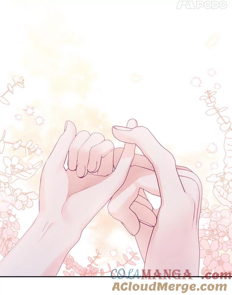 《小不点圣女大人》3.逃跑 第45页