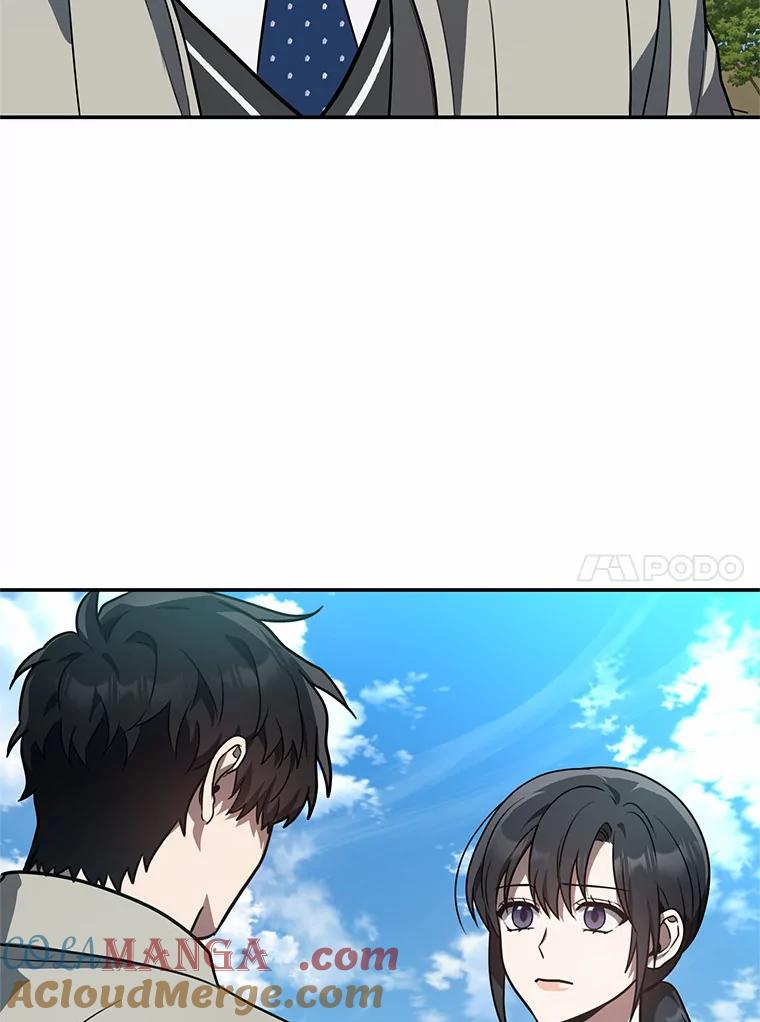 《追查到底》41.你要接吗？ 第93页