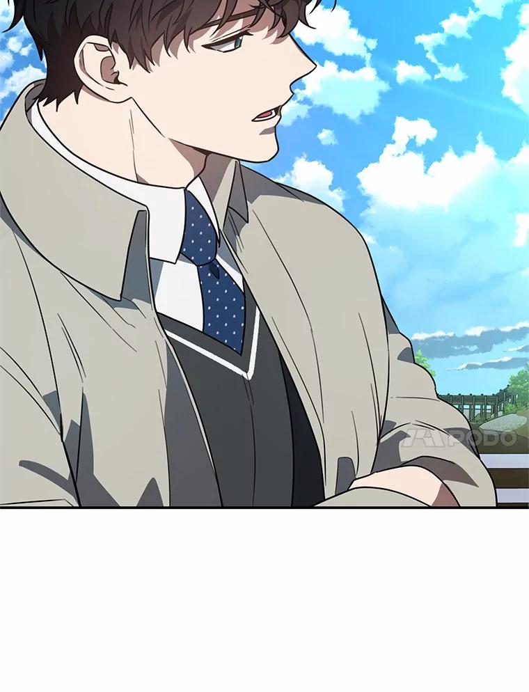 《追查到底》41.你要接吗？ 第76页