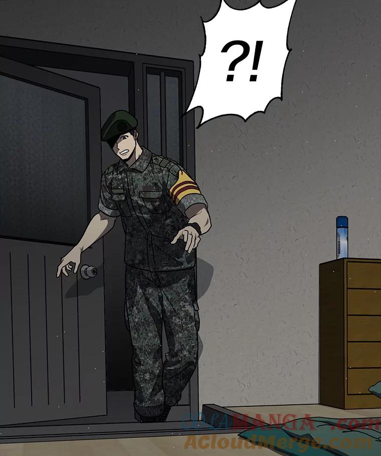 《追查到底》41.你要接吗？ 第29页