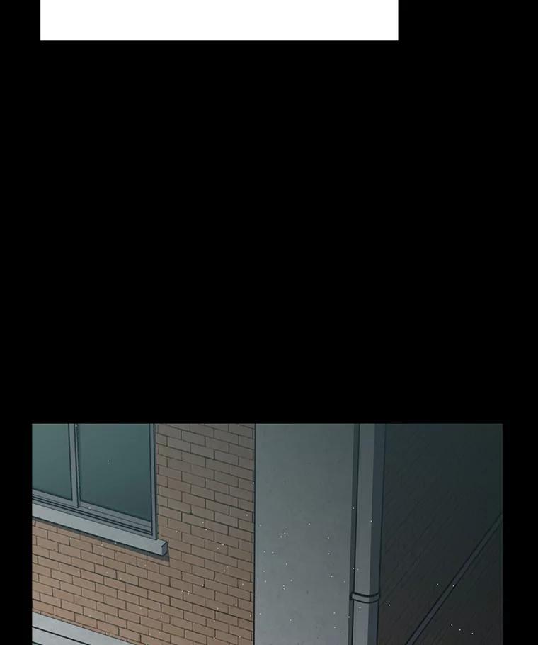 《追查到底》41.你要接吗？ 第20页