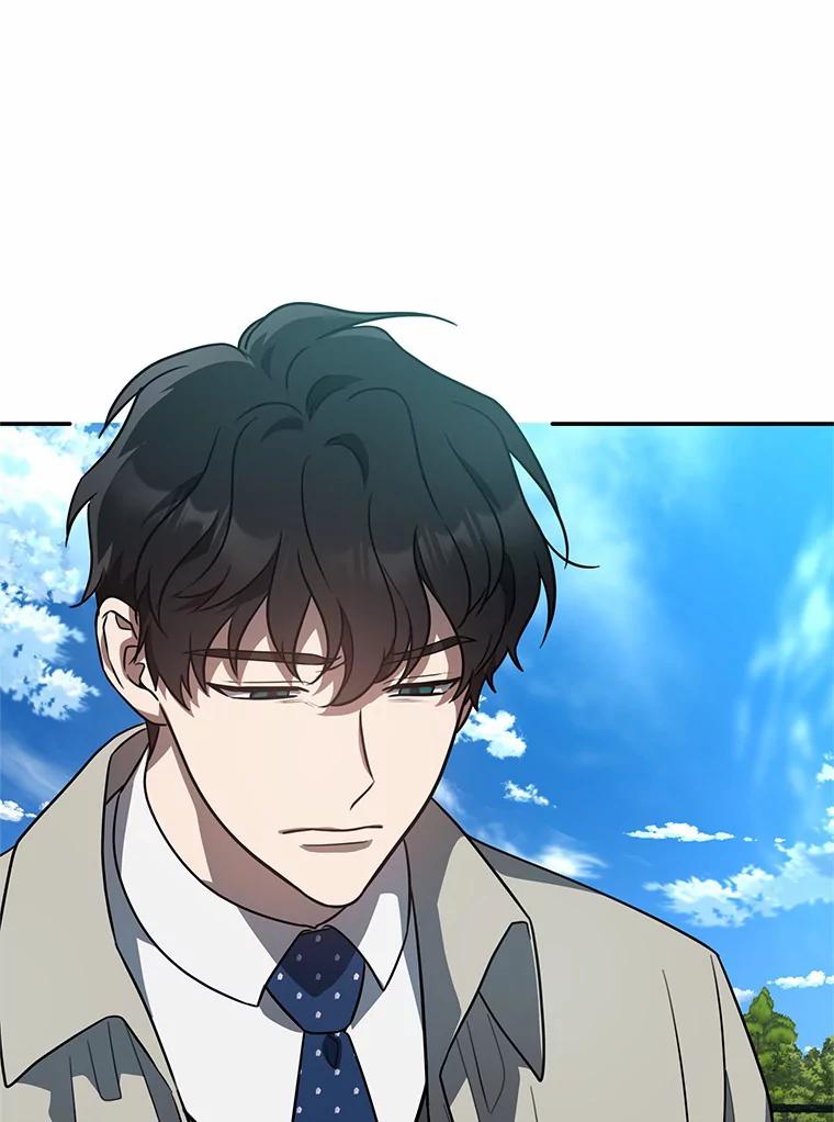 《追查到底》41.你要接吗？ 第92页