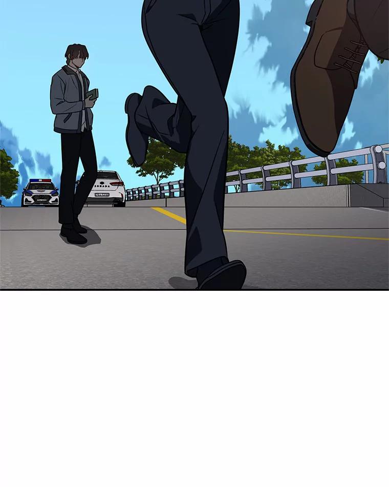《追查到底》41.你要接吗？ 第114页