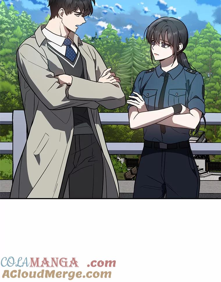 《追查到底》41.你要接吗？ 第41页