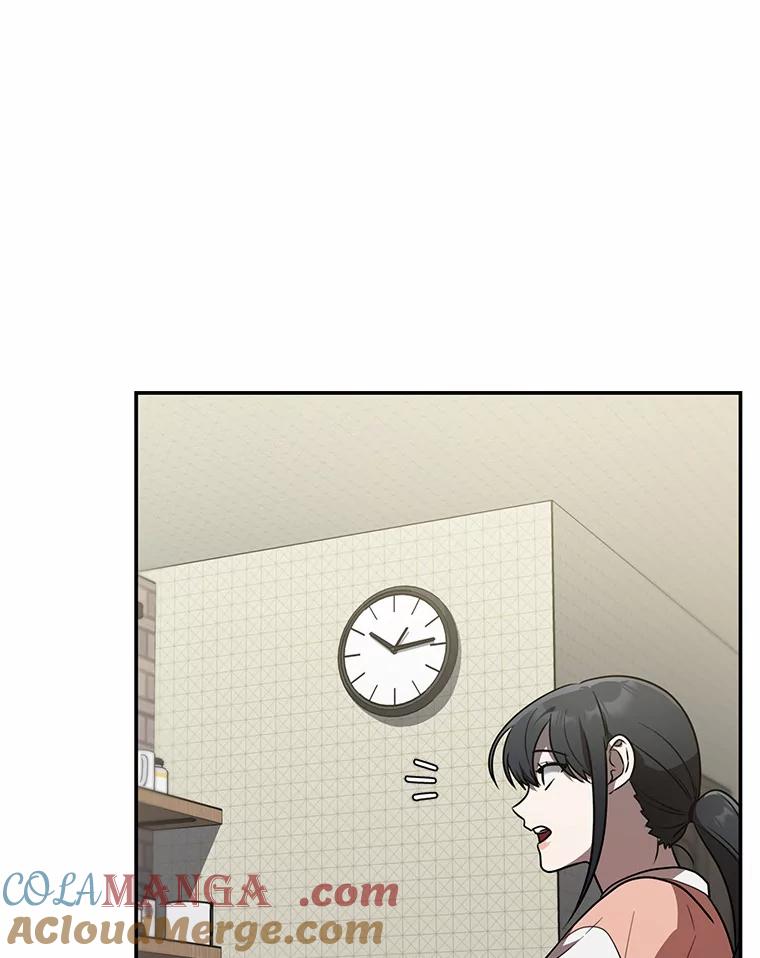 《追查到底》42.逗你很有意思 第17页
