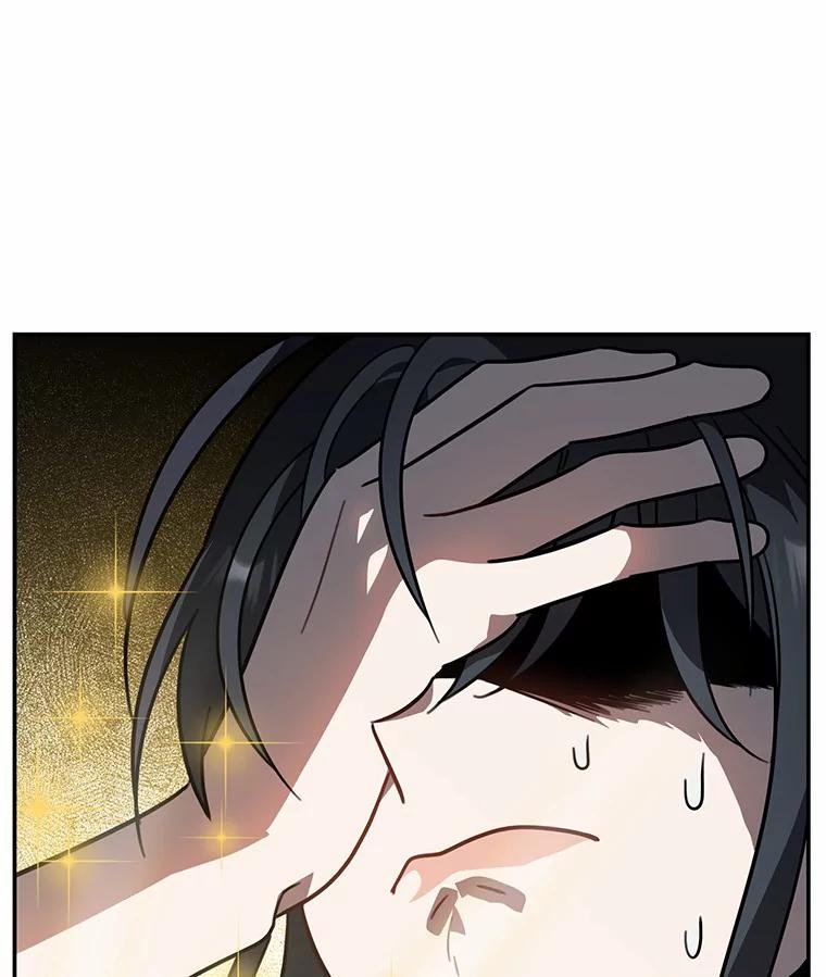 《追查到底》42.逗你很有意思 第8页