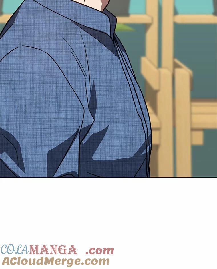 《追查到底》42.逗你很有意思 第57页