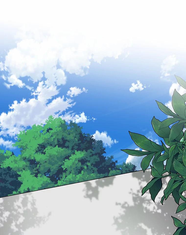 《追查到底》42.逗你很有意思 第44页