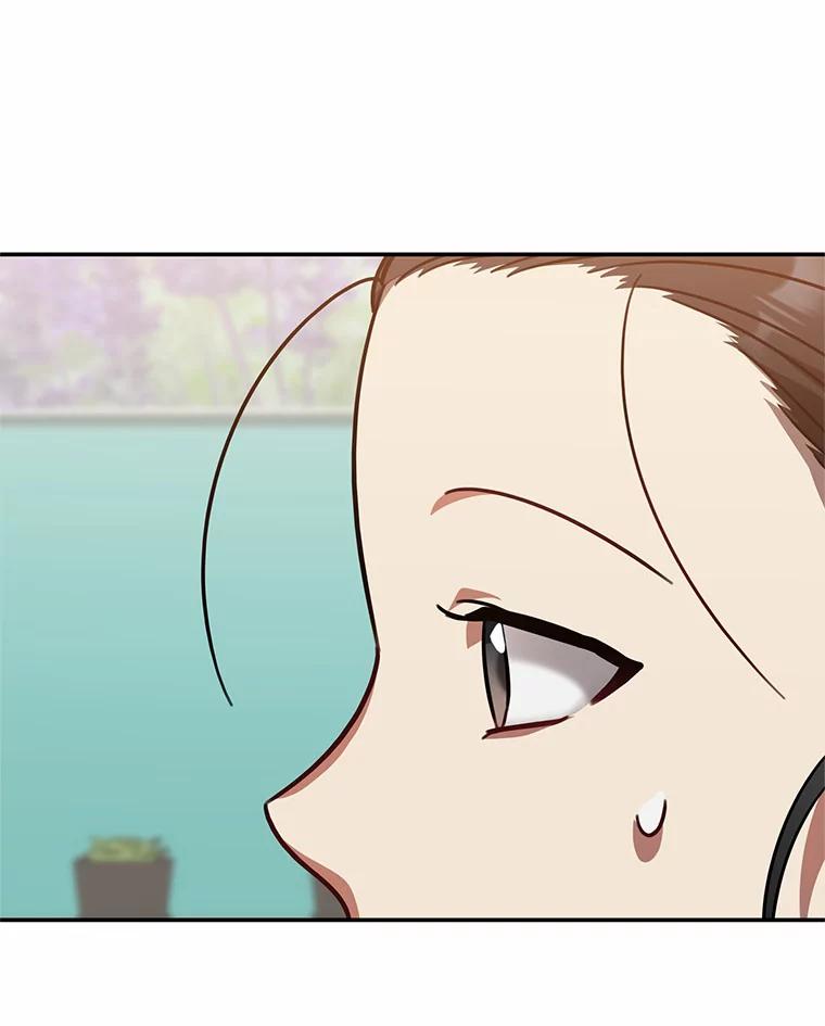 《追查到底》42.逗你很有意思 第58页
