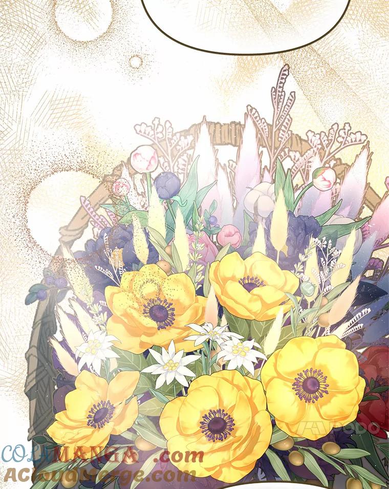 《追查到底》42.逗你很有意思 第73页
