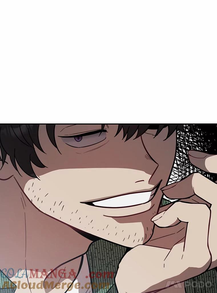 《追查到底》43.别做梦了 第21页