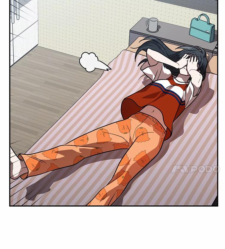 《追查到底》43.别做梦了 第39页