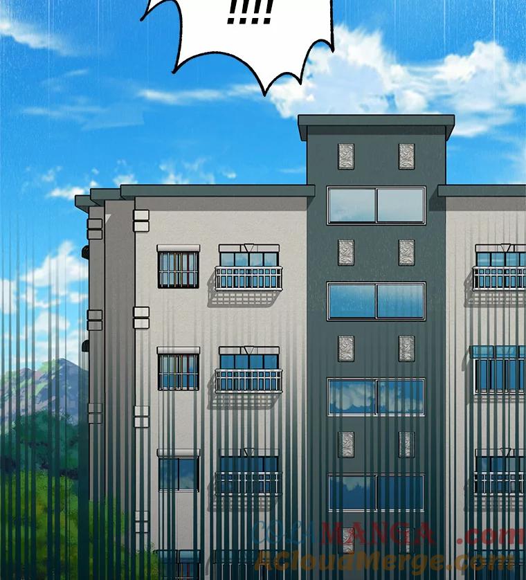 《追查到底》43.别做梦了 第37页