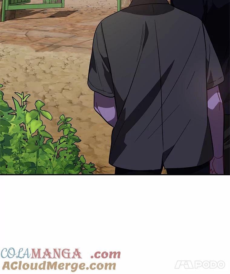 《追查到底》44.一起查吧 第94页