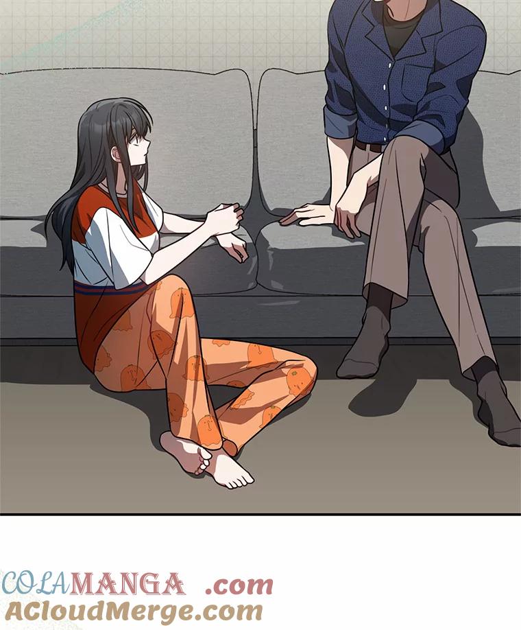 《追查到底》44.一起查吧 第37页