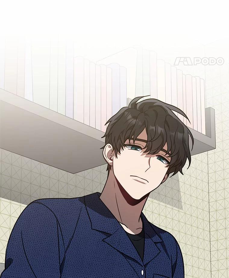 《追查到底》44.一起查吧 第32页