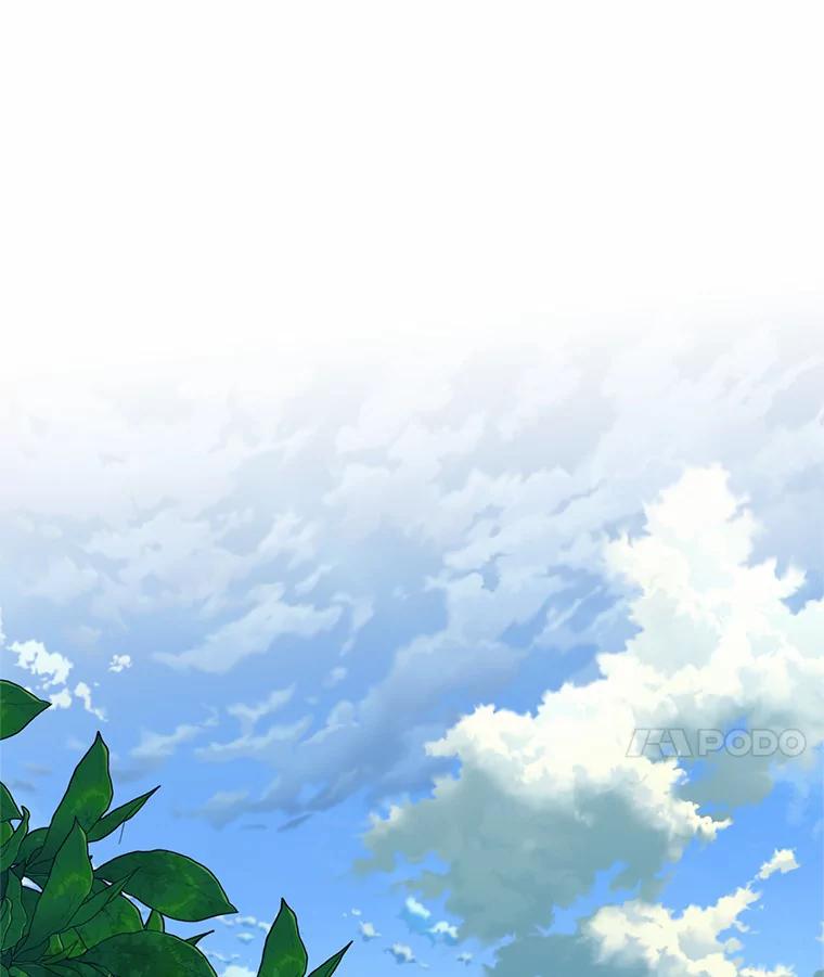 《追查到底》44.一起查吧 第87页