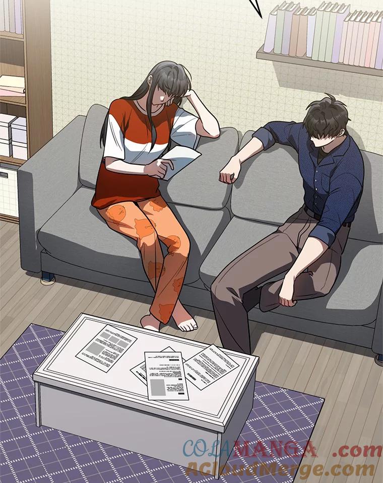 《追查到底》44.一起查吧 第67页