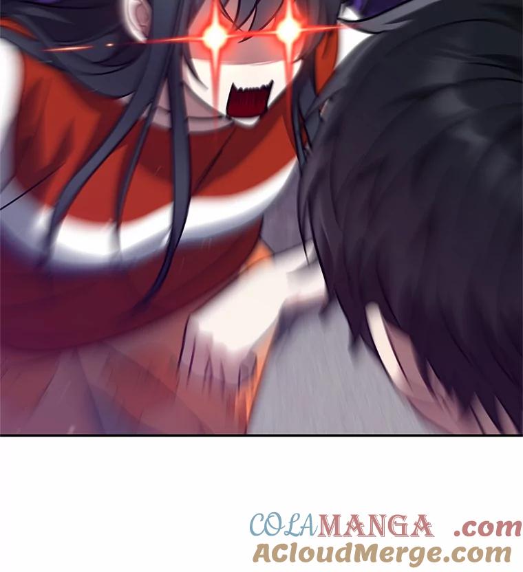 《追查到底》44.一起查吧 第19页