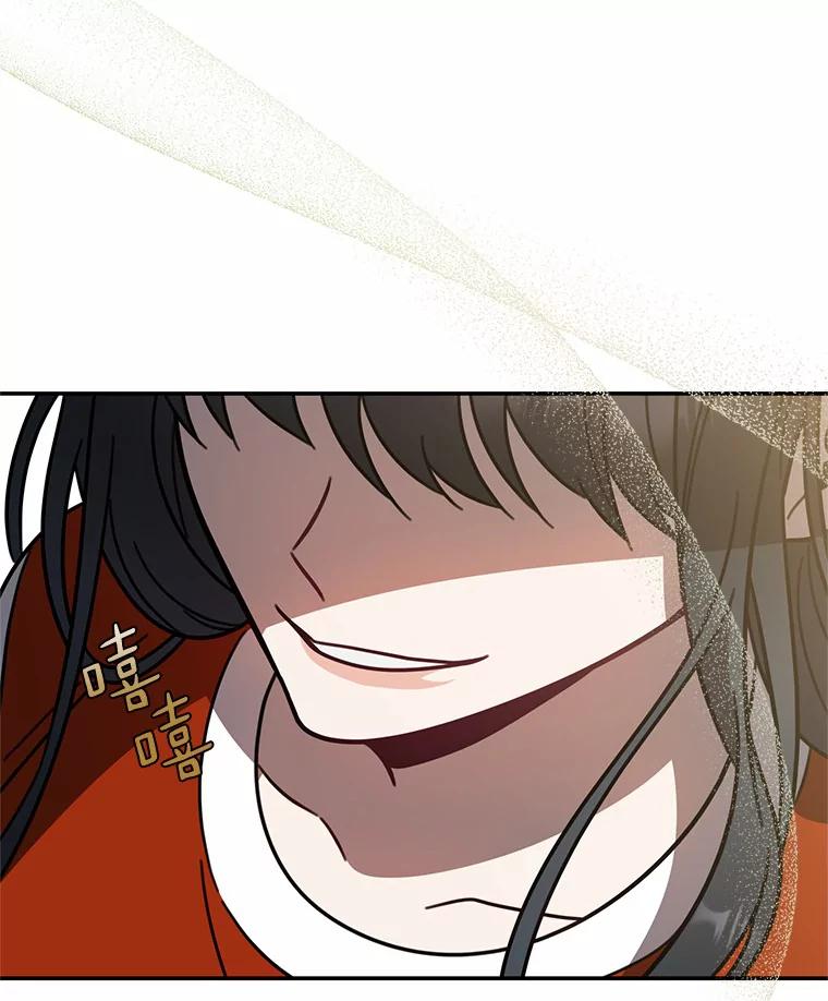 《追查到底》44.一起查吧 第38页