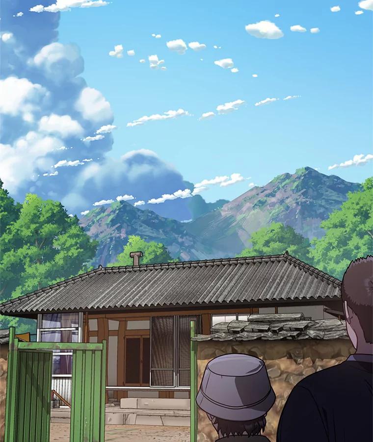 《追查到底》44.一起查吧 第93页