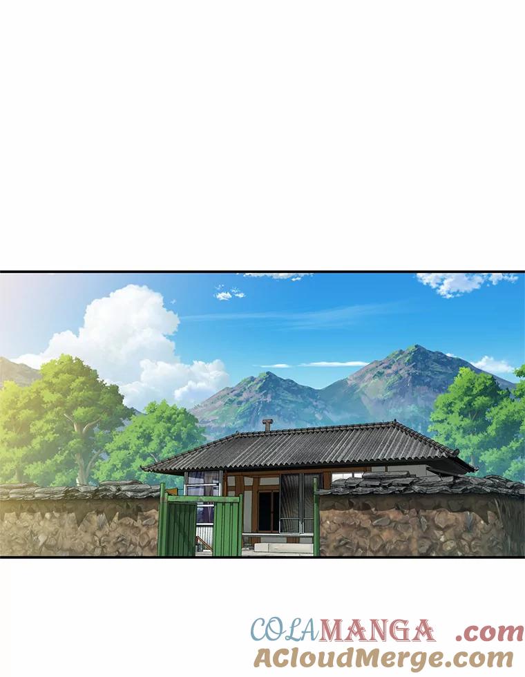 《追查到底》45.到底在哪儿 第70页