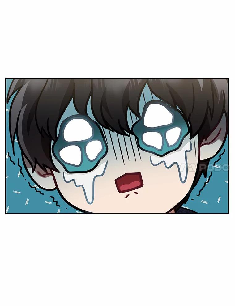 《追查到底》45.到底在哪儿 第24页