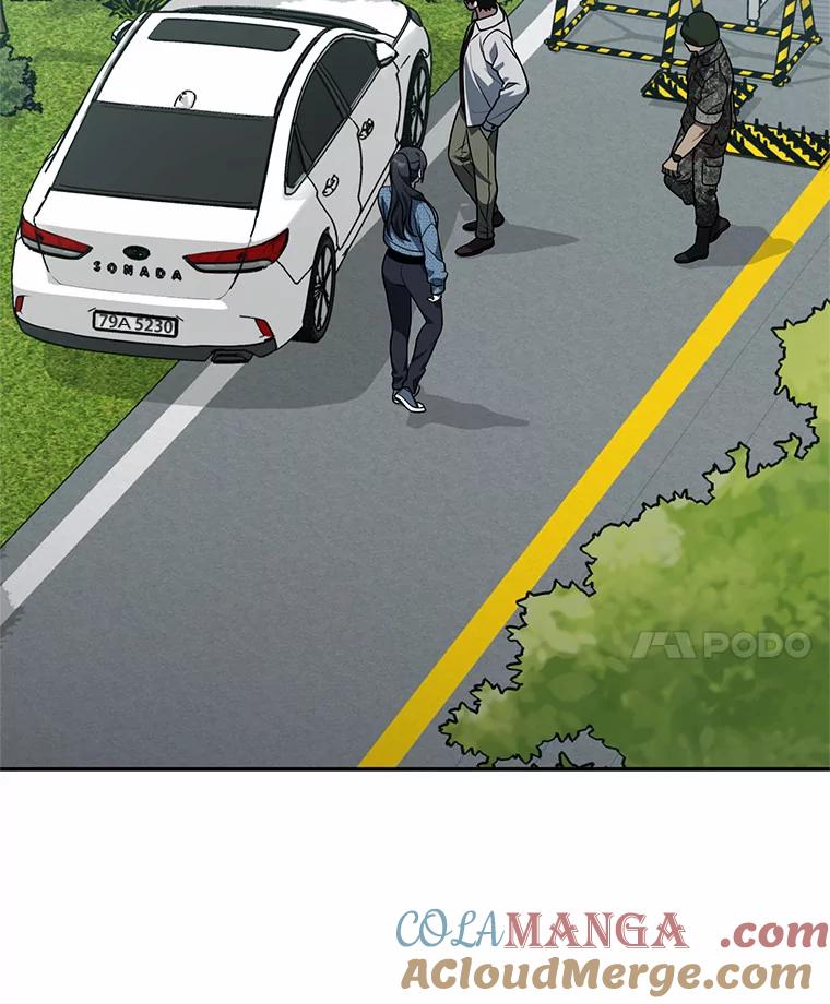 《追查到底》45.到底在哪儿 第52页