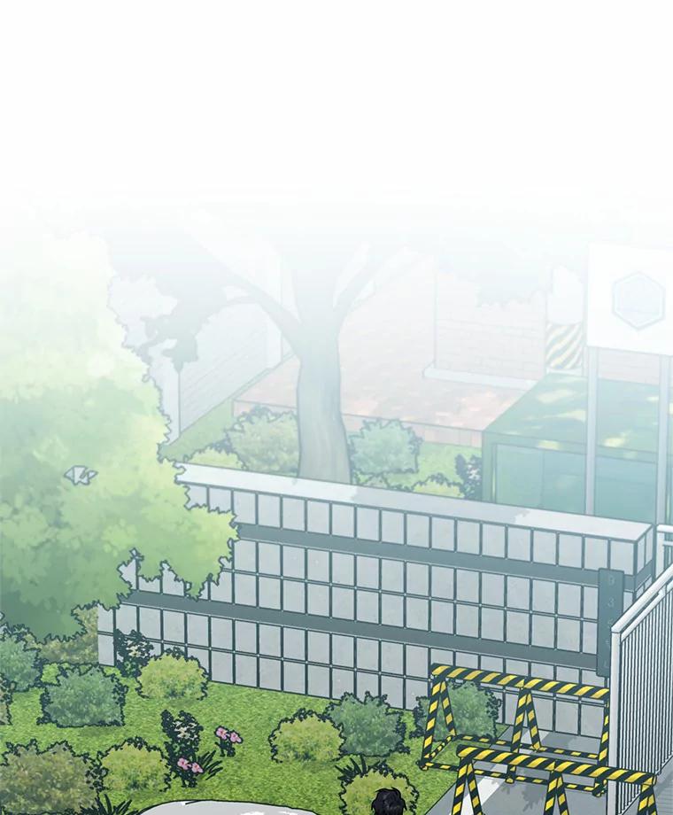 《追查到底》45.到底在哪儿 第51页