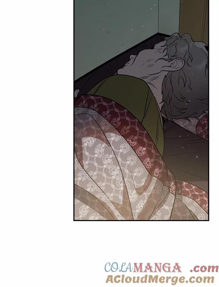 《追查到底》45.到底在哪儿 第88页