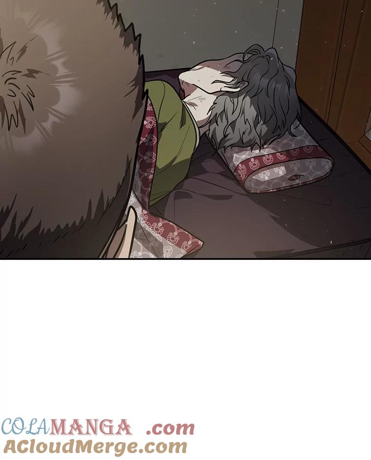 《追查到底》45.到底在哪儿 第82页