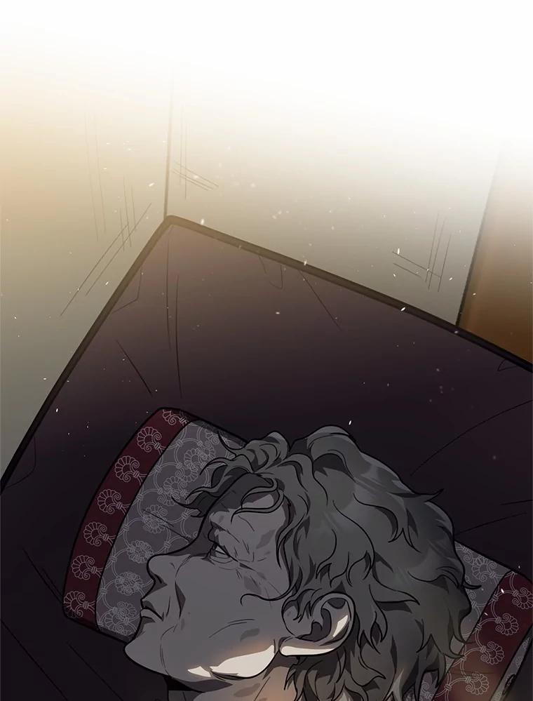 《追查到底》45.到底在哪儿 第89页