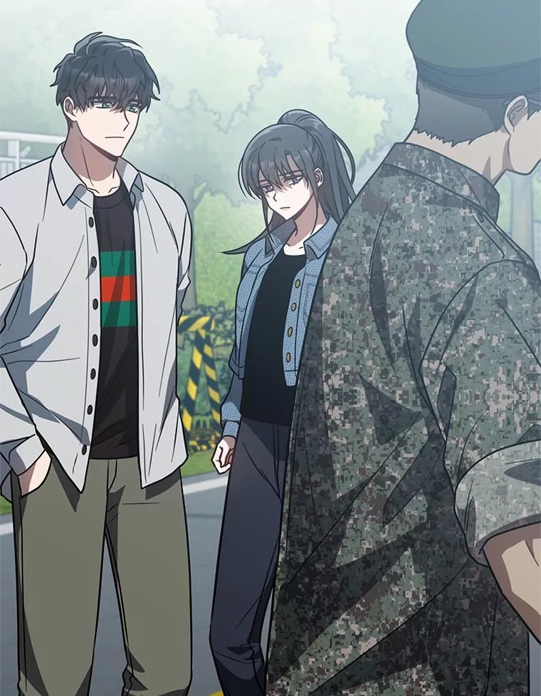 《追查到底》45.到底在哪儿 第68页