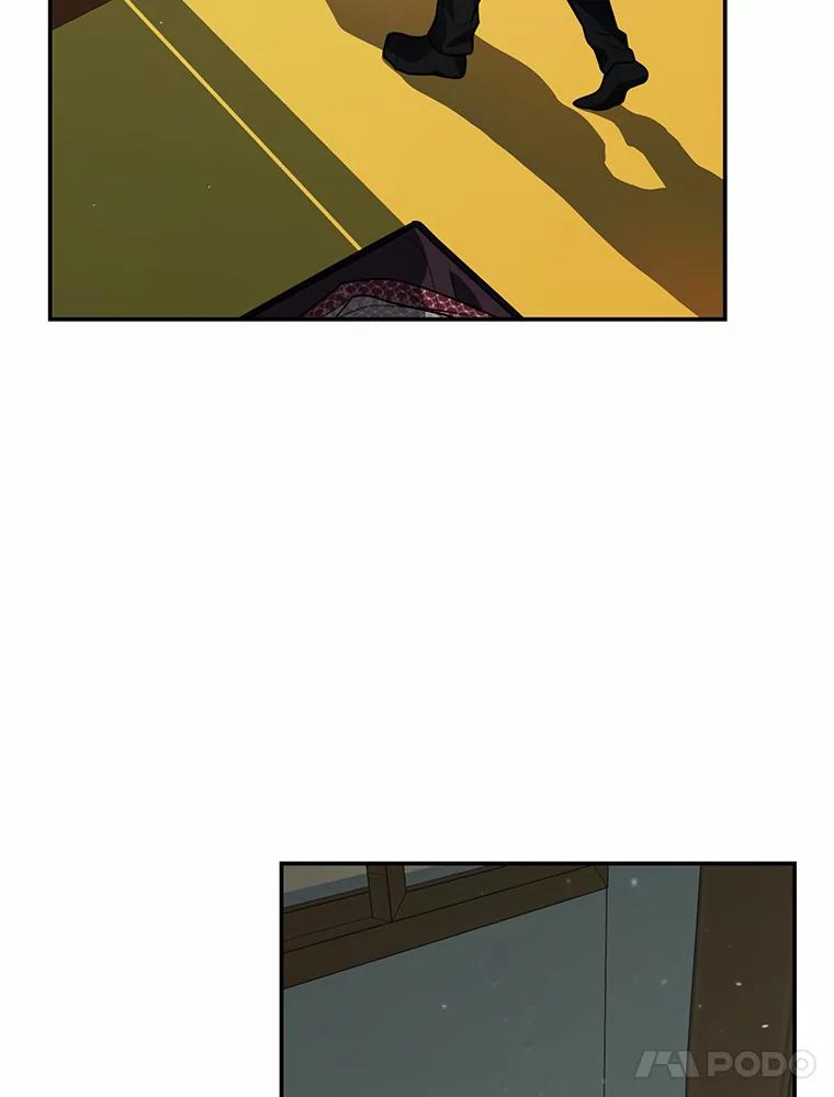 《追查到底》45.到底在哪儿 第87页