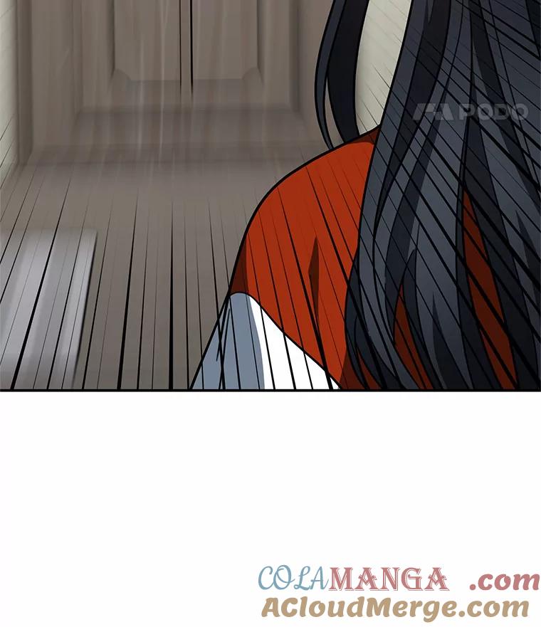 《追查到底》45.到底在哪儿 第28页