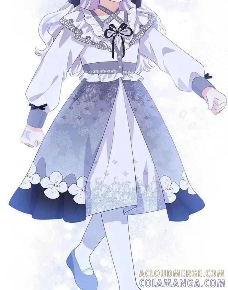 《小不点圣女大人》44.实现愿望？ 第57页