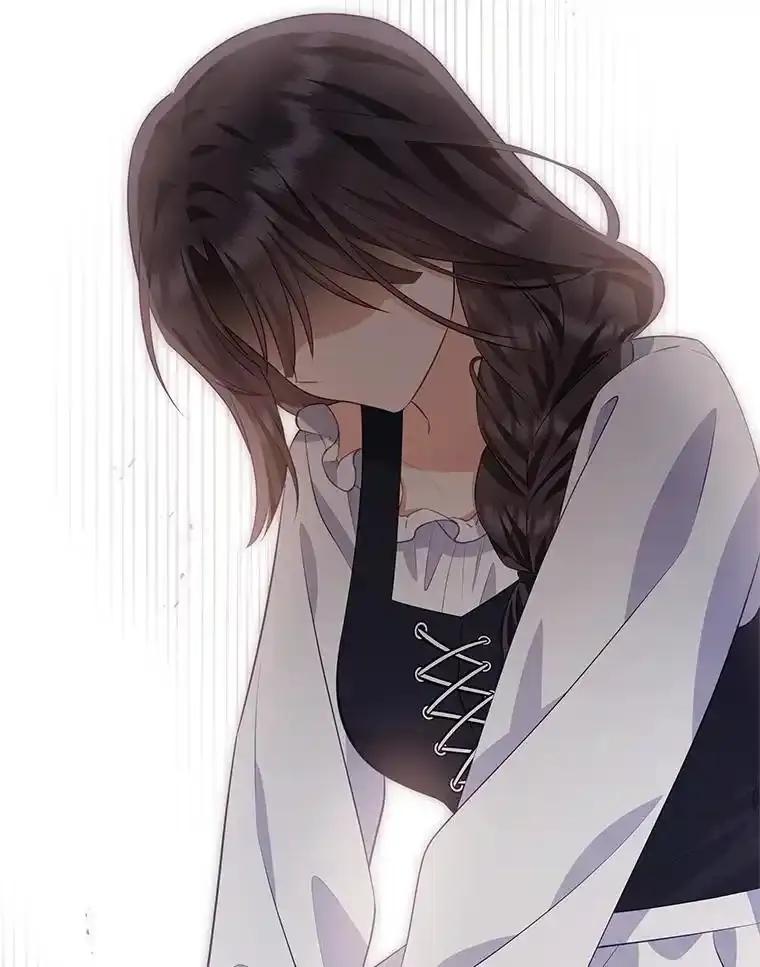 《小不点圣女大人》45.圣女之名 第6页