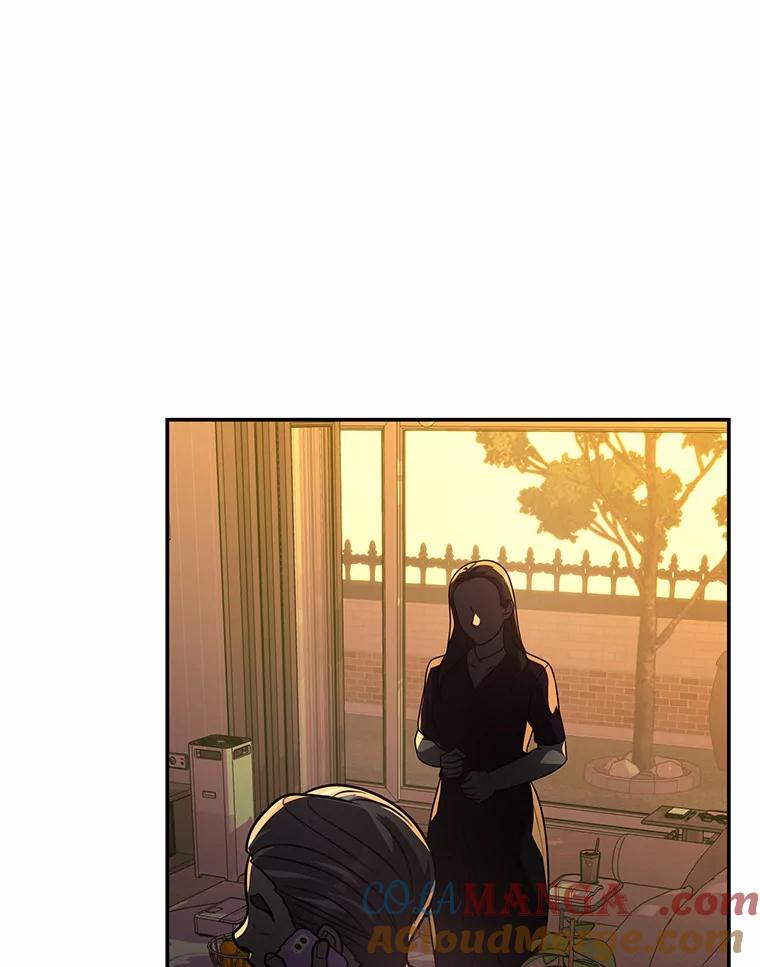 《追查到底》46.你们怎么来了？ 第85页