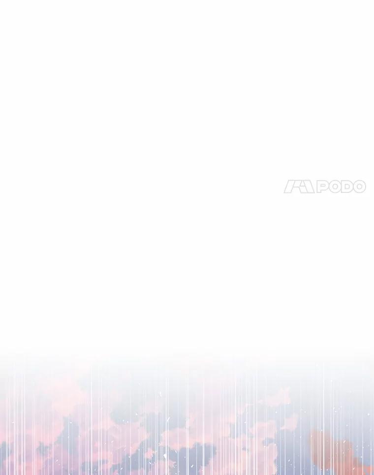《追查到底》46.你们怎么来了？ 第47页