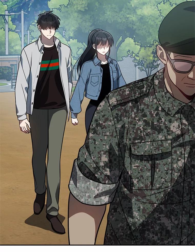 《追查到底》46.你们怎么来了？ 第2页